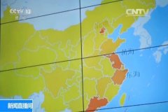 比特币8年暴涨300万倍 背后现神秘＂暗网＂江湖
