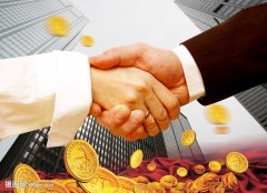 推动海南自贸港金融发展的几点思考