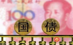 财政部拟第二次续发行2025年记账式附息（八期）