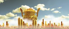 中国消费金融法治研究中心揭牌 专家解析新的需