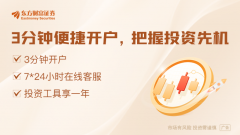 比特币跌破105万美元 超21万人爆仓！黄金跳水