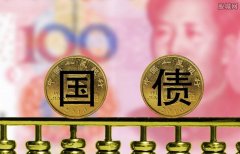 债市又行了？十年国债ETF（511260）大幅净流入超