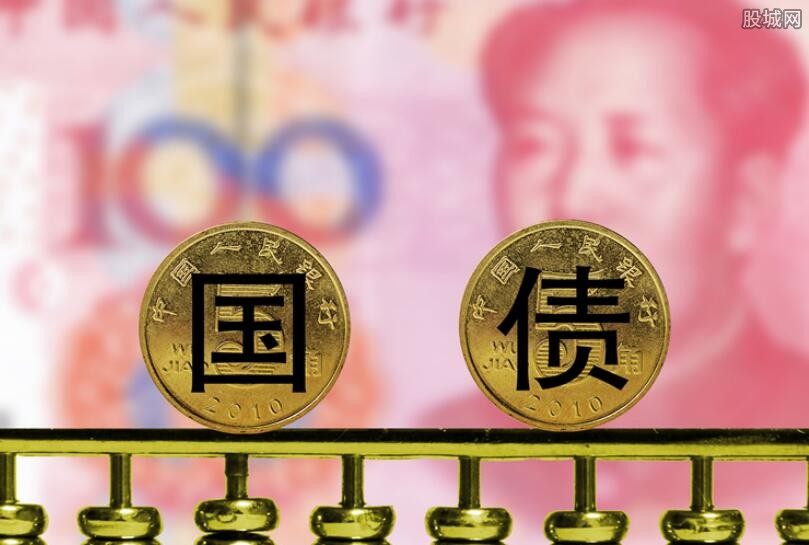 十年国债ETF（511260）连续4日大幅净流入超33亿元近3年回报率达到1504%