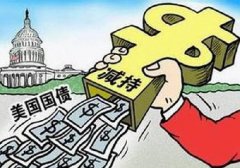 新一轮储蓄国债发行首日线上仍“秒光” 利率又