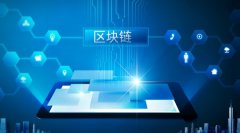 财富500强区块链采用率达60%机构在Q1向加密基金注