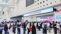 慧博云通携金融科技解决方案亮相上交会展示数