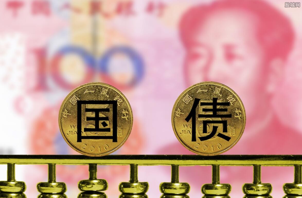国债期货开盘表现分化30年国债ETF博时拉升翻红近5日净流入240亿元机构：7月债市需紧跟“破风手”
