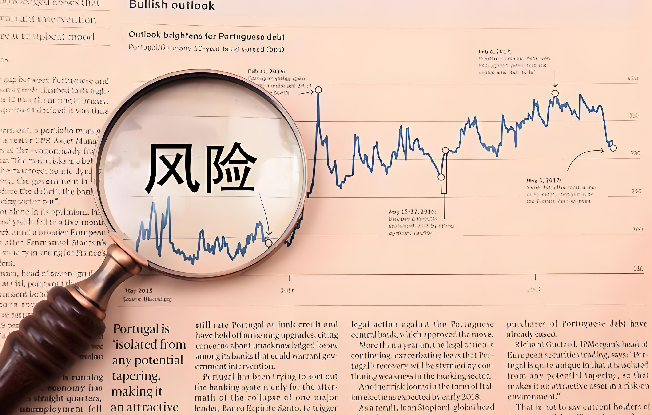 精耕贸易金融服务 聚力赋能促发展