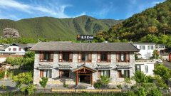 农行云南迪庆分行金融助力年轻人实现返乡创业