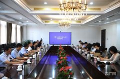 上半年天津金融支持实体经济回升向好发展