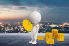 “金融支持 数字赋能 护航鲁贸全球加速跑”活动