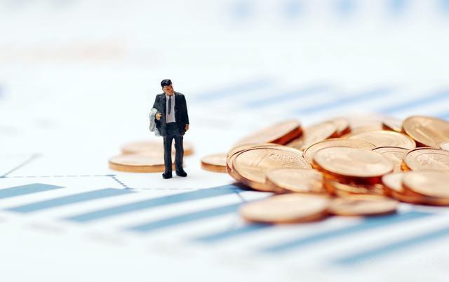 2024年末金融业机构总资产49559万亿元