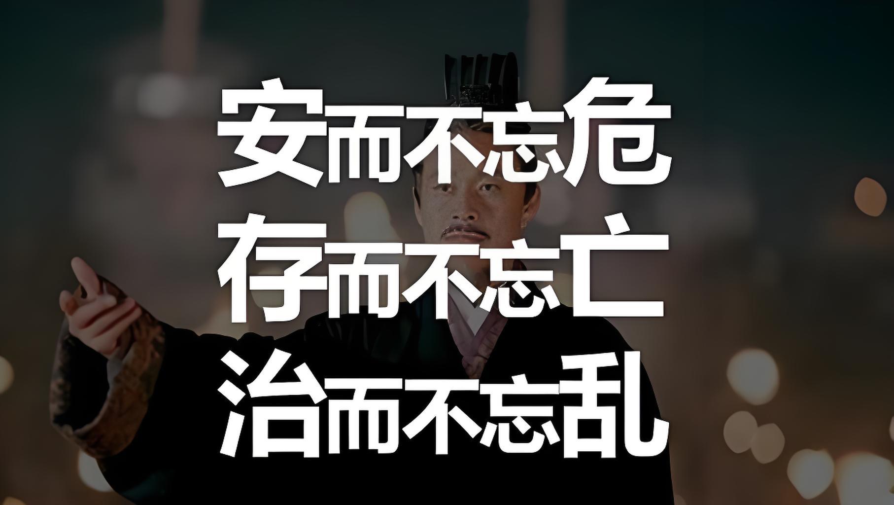 又一家银行“落子”金融科技