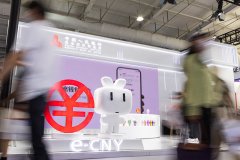 坚定不移走中国特色金融发展之路——中央金融