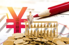 德国债券下跌10年期国债收益率上涨5个基点至2