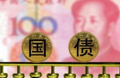 央行重启国债买卖债市春山在望？