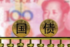 10月净投放200亿元 央行恢复国债买卖操作