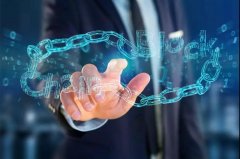 陈伟星：区块链如果只用