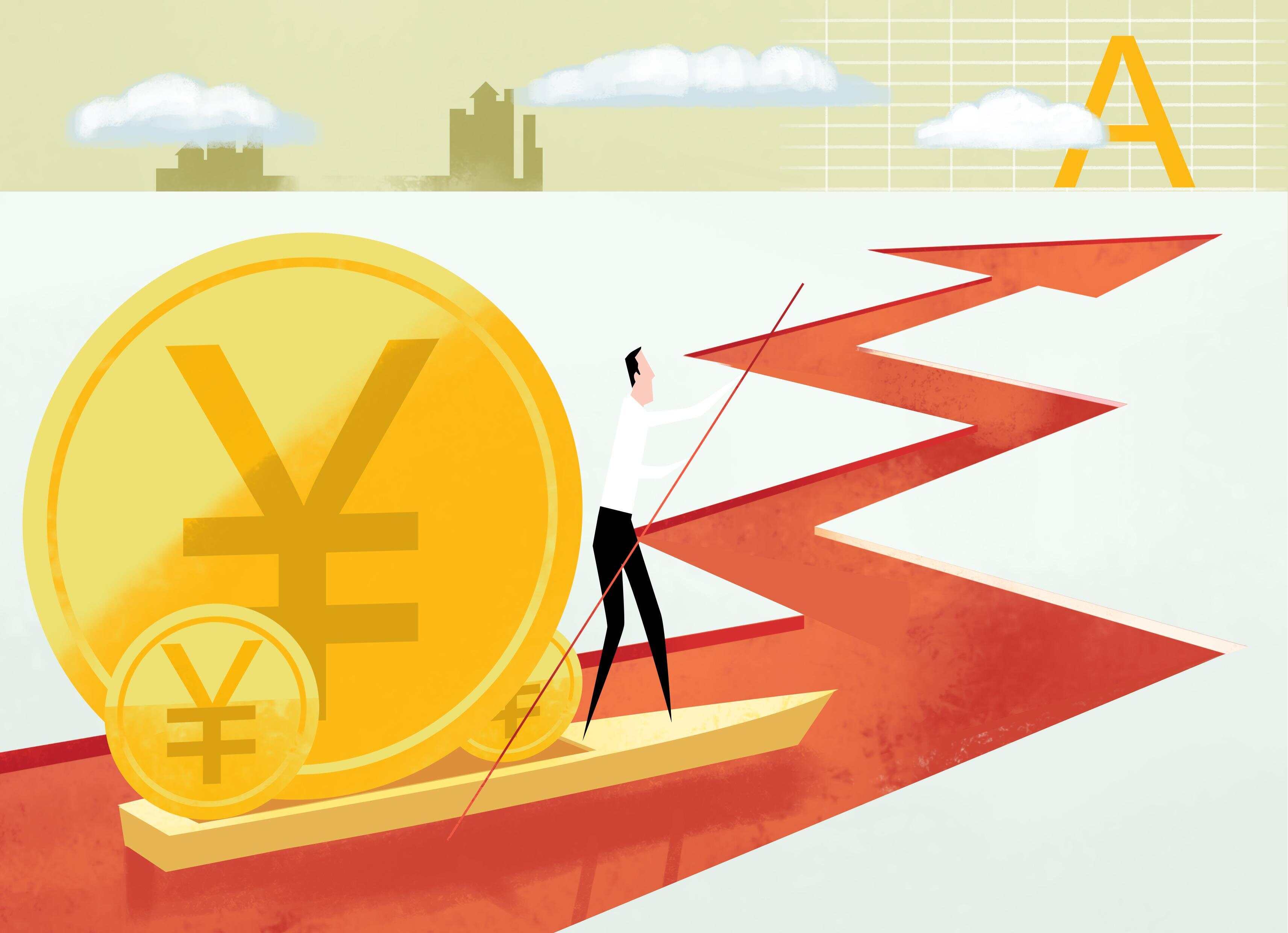 宏利金融-S第三季度核心盈利达20亿加元同比增长10%