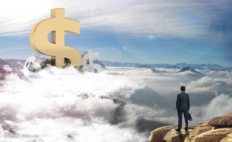 筑牢制造强国根基 中国银行以金融活水激活产业动能