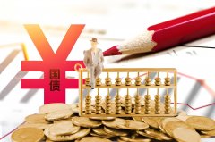 国内经济稳中有进基准国债ETF(511100)小幅上涨