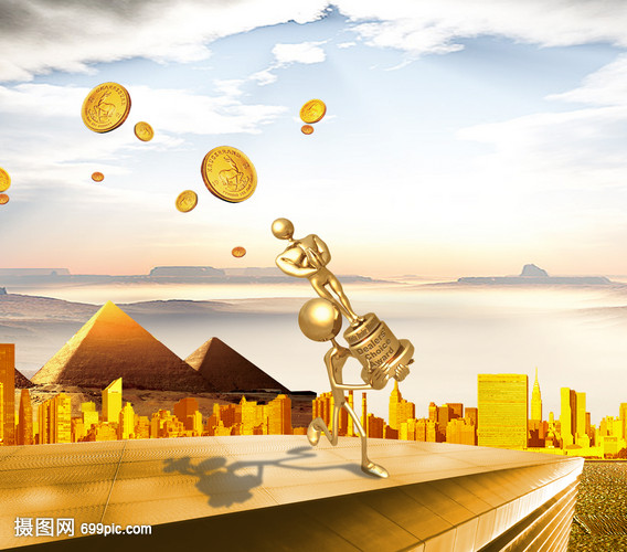 新质农业金融创新与投融资会议将于11月19日启幕