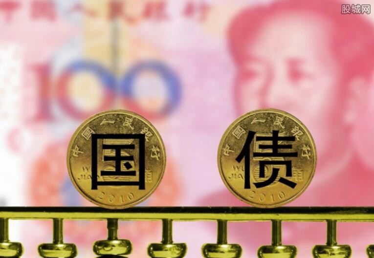 国债期货多数高开30年期主力合约涨013%