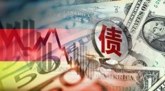 中债估值中心：国债收益率曲线过渡完成 反映新