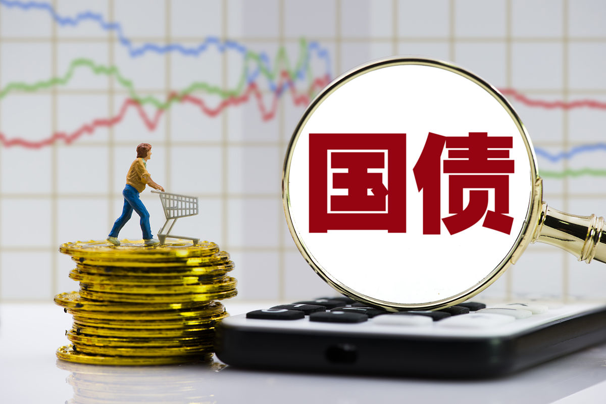 国家发改委：今年安排8000亿元超长期特别国债支持1459个“硬投资”项目