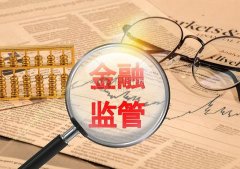 欧盟将阿联酋移出高风险