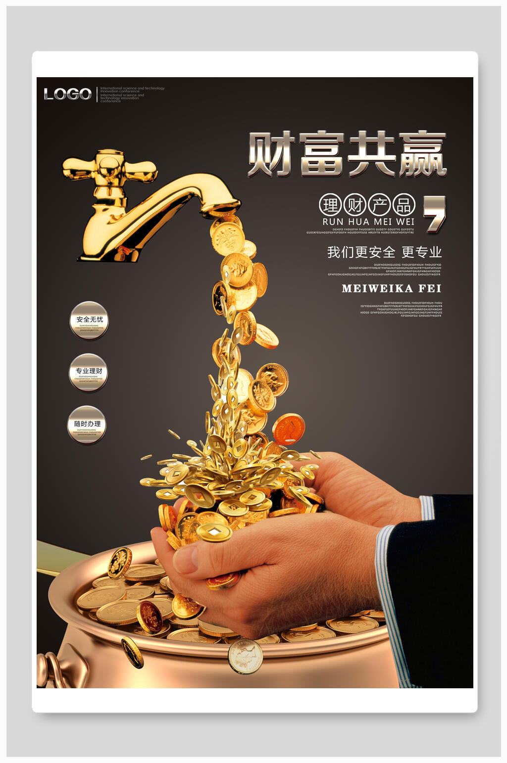 广西财政优化跨境金融供给 助力民企深耕东盟市场